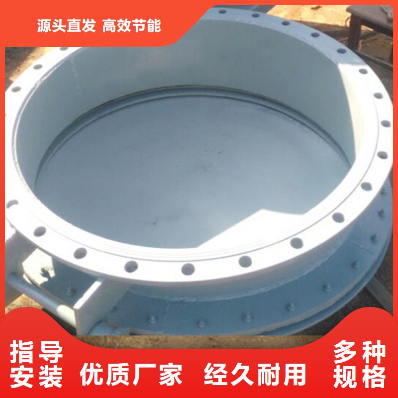 浮箱拍門方形拍門專業(yè)生產(chǎn)