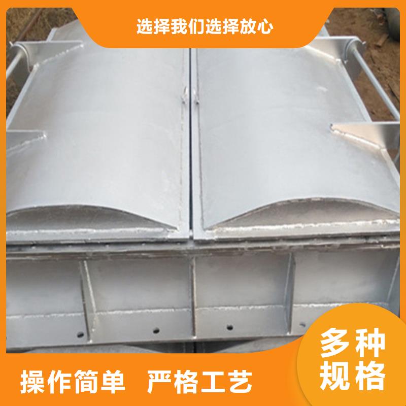 雙開門式拍門hdpe復(fù)合材料拍門海禹水利