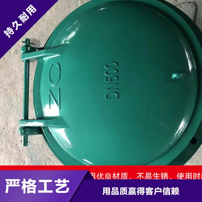 側(cè)開式鋼拍門單開拍門多種規(guī)格