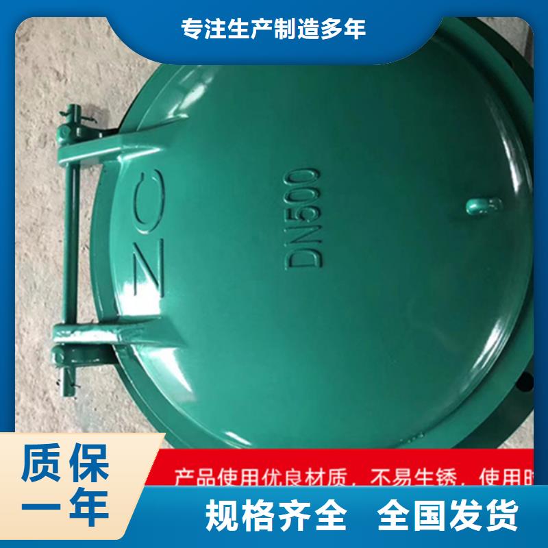 浮箱拍門復(fù)合材料拍門廠家多種規(guī)格
