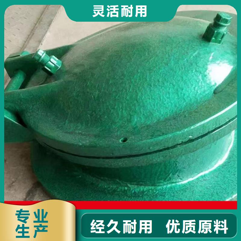 玻璃鋼拍門鋼制方拍門操作簡單