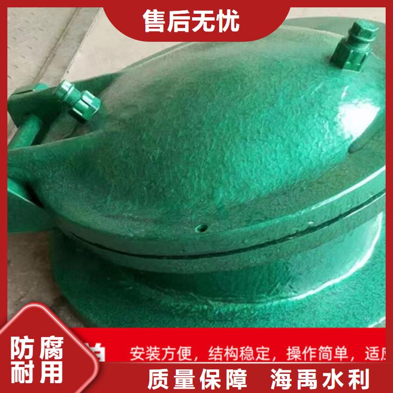 拍門方形拍門廠家指導安裝