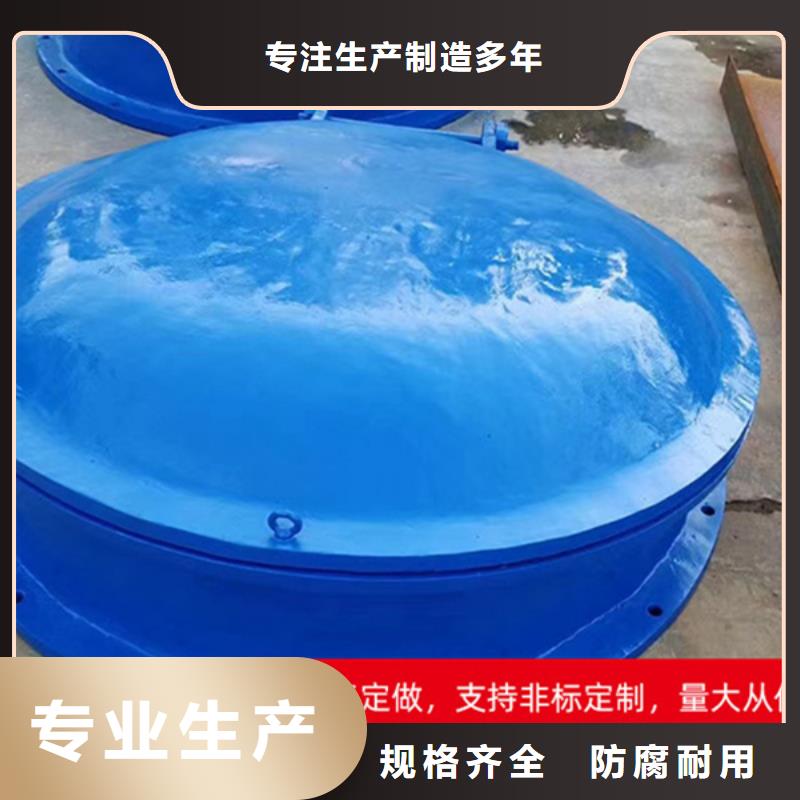 鑄鐵拍門鋼制圓拍門指導(dǎo)安裝