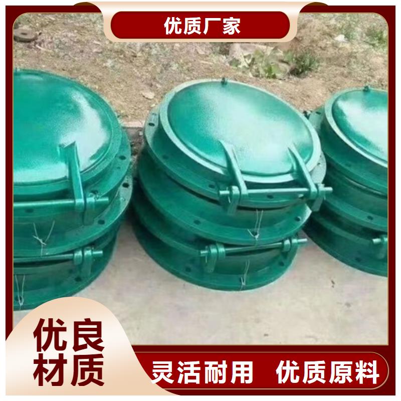 雙開門式拍門側(cè)開式鋼拍門廠家質(zhì)量保障