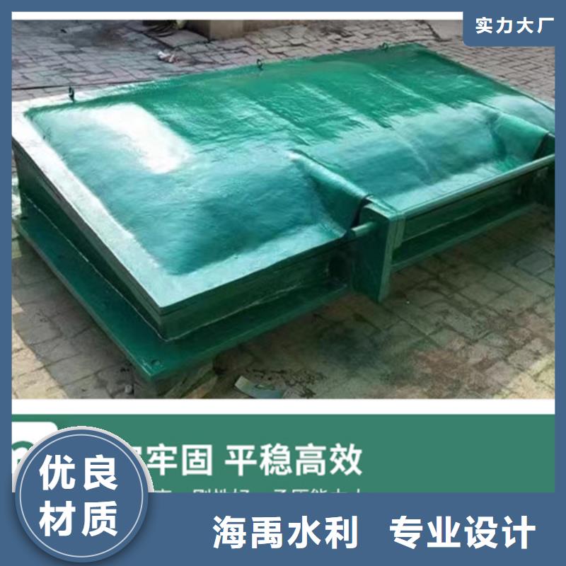 玻璃鋼拍門節(jié)能型拍門全國