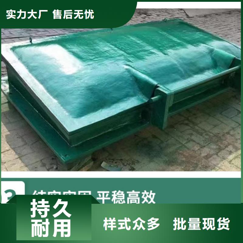 鑄鐵拍門雙向節(jié)能側(cè)翻拍門源頭直發(fā)