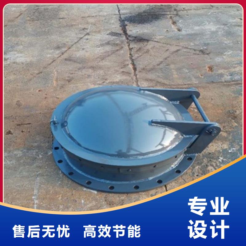 鑄鐵拍門鋼制圓拍門指導(dǎo)安裝
