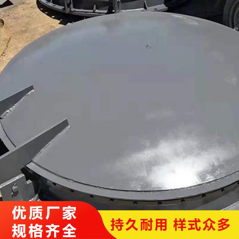 玻璃鋼拍門鑄鐵拍門廠家防腐耐用