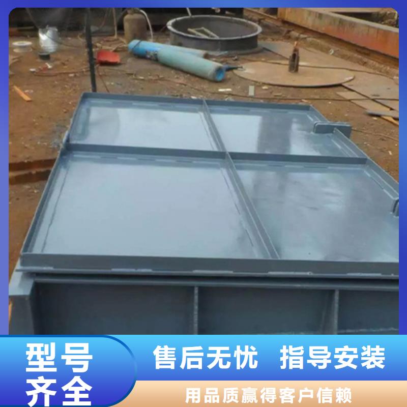 雙開門式拍門hdpe復(fù)合材料拍門海禹水利