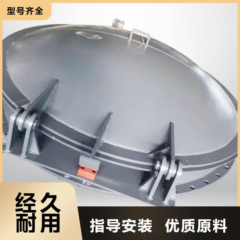 玻璃鋼拍門鑄鐵拍門廠家防腐耐用