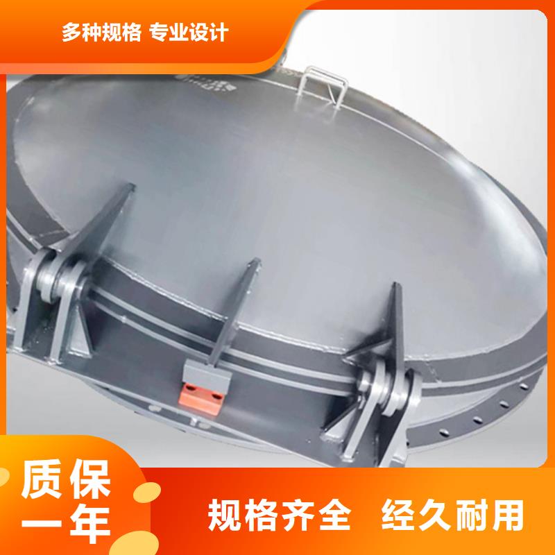 拍門鋼制方拍門終身維護(hù)