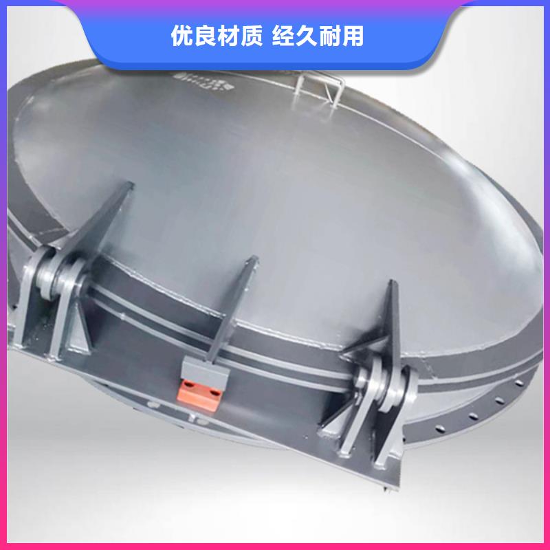 鋼制拍門拍門廠家實(shí)力大廠
