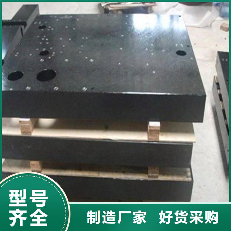 高精度大理石测量平台交货及时