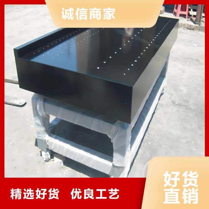 高精度大理石测量平台交货及时