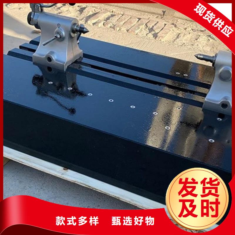 高精度大理石测量平台交货及时