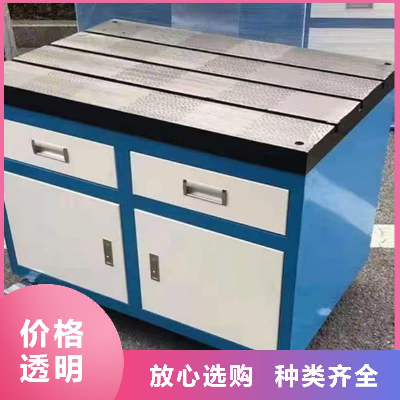 铸铁检验平台制造厂家