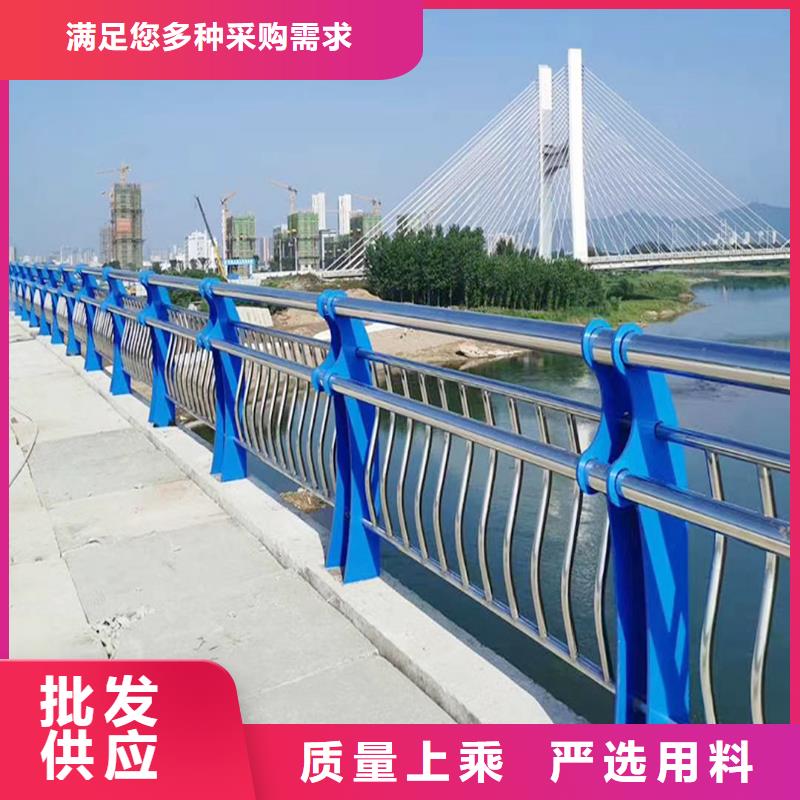 201不銹鋼防撞護(hù)欄值得買商家直供不銹鋼防撞護(hù)欄
