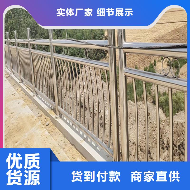 304不銹鋼燈光護(hù)欄來圖貨到付款不銹鋼景觀護(hù)欄