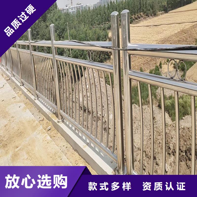 304不锈钢复合管诚信品质优异不锈钢天桥护栏