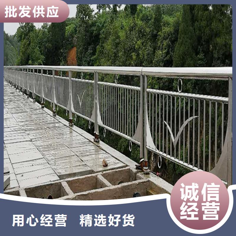 201不銹鋼燈光欄桿源頭量大價優(yōu)原材料把控嚴格不銹鋼防撞護欄