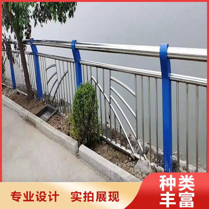 201不銹鋼道路護欄支持貼心售后款式新穎不銹鋼景觀護欄