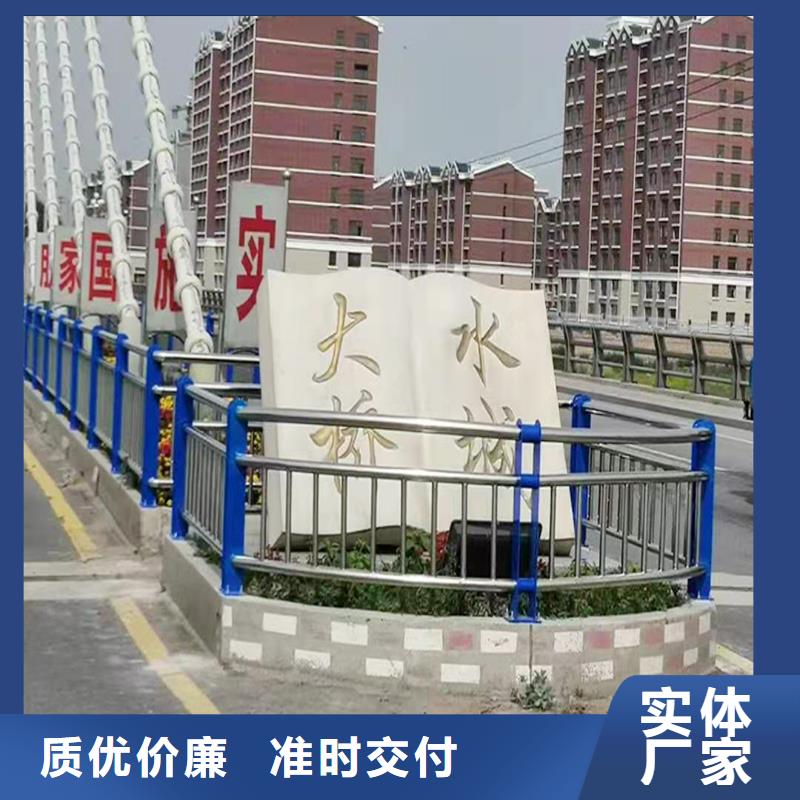 201不銹鋼燈光護(hù)欄本地廠家值得信賴精工打造不銹鋼防撞護(hù)欄