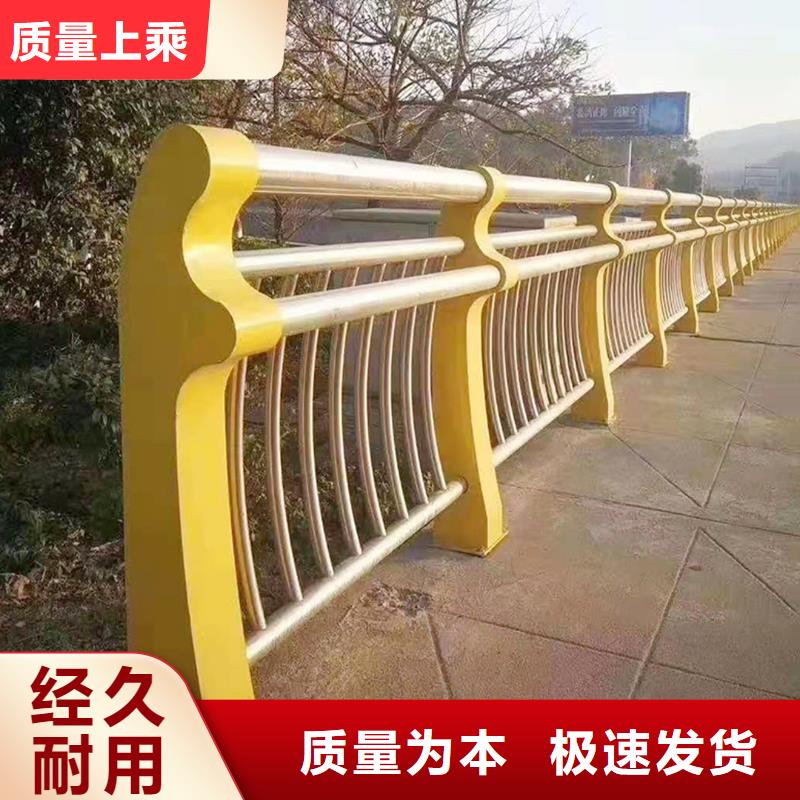 304不銹鋼復(fù)合管欄桿N年生產(chǎn)經(jīng)驗(yàn)精選貨源不銹鋼碳素鋼復(fù)合管護(hù)欄