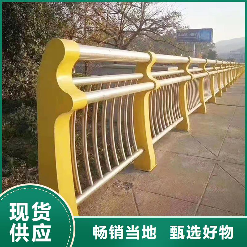 201不銹鋼橋梁護(hù)欄自有安裝簡(jiǎn)單方便不銹鋼碳素鋼復(fù)合管護(hù)欄