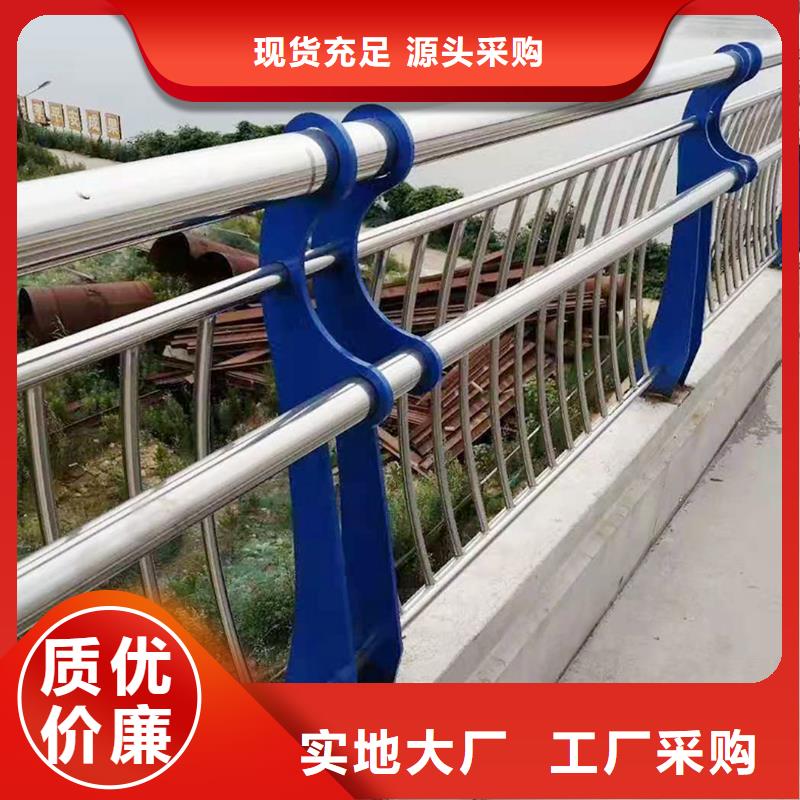 201不銹鋼燈光護欄實力品質(zhì)優(yōu)異不銹鋼橋梁護欄