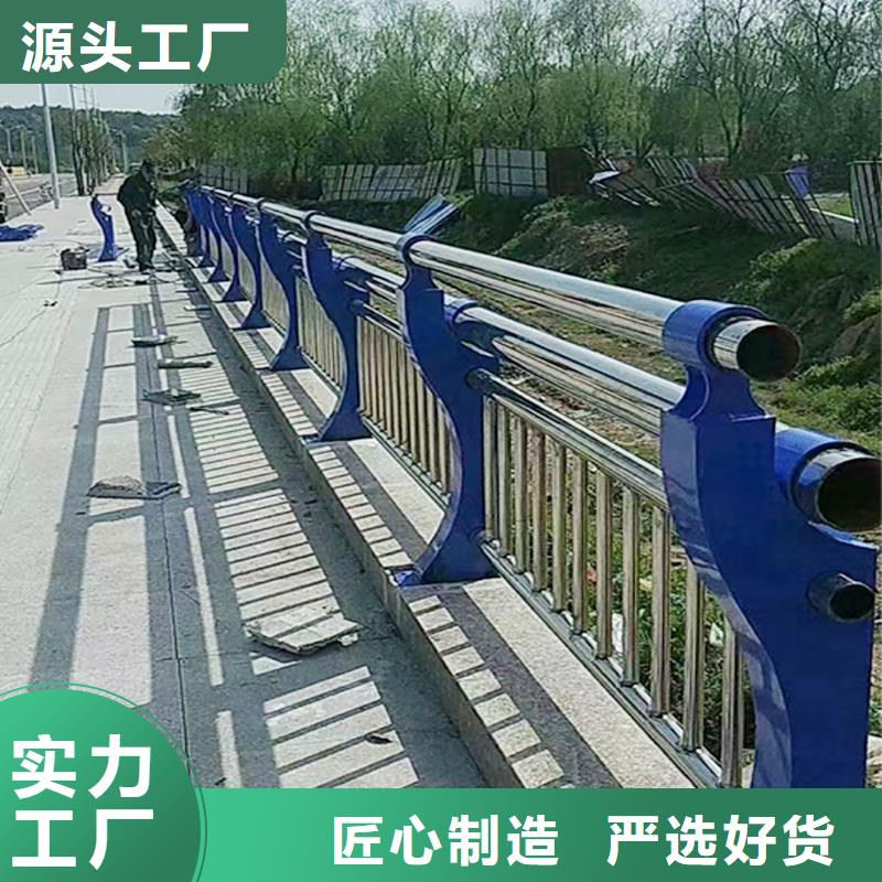 201不銹鋼橋梁欄桿一手高性價(jià)比不銹鋼橋梁護(hù)欄