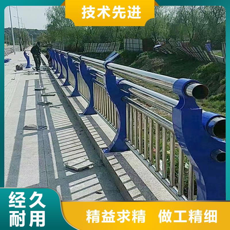 201不銹鋼景觀護欄實在售后無憂不銹鋼防撞護欄