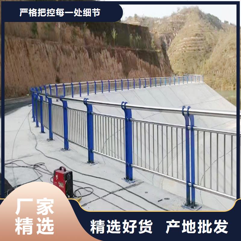 不锈钢复合管源头直销