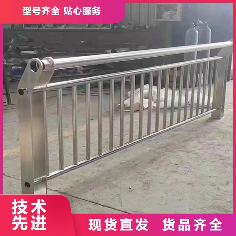 304不銹鋼景觀護(hù)欄合理海量貨源不銹鋼景觀護(hù)欄