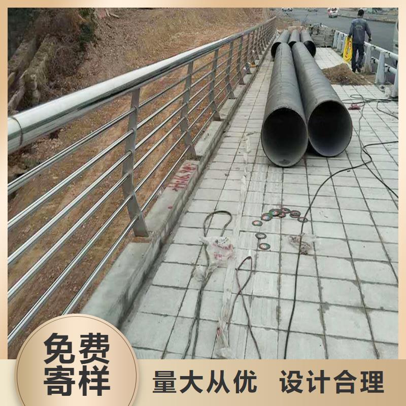 304不锈钢桥梁护栏实力不易生锈不锈钢景观护栏