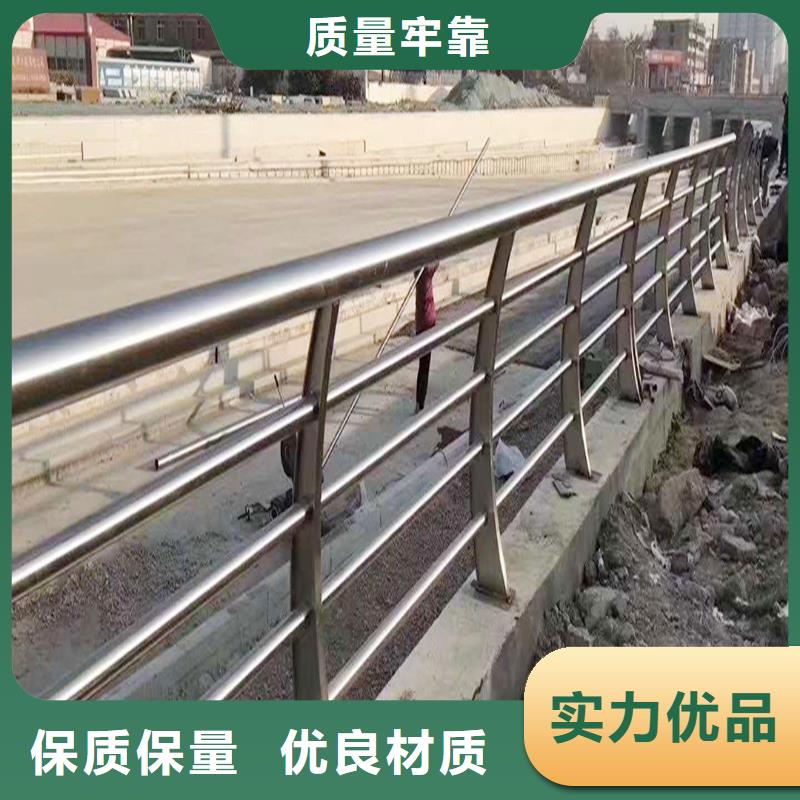 201不銹鋼防撞護(hù)欄優(yōu)選廠家誠(chéng)信可靠不銹鋼橋梁護(hù)欄