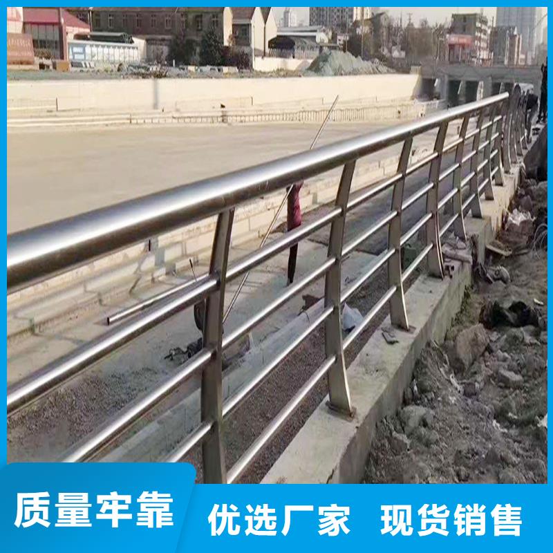304不锈钢桥梁护栏实力不易生锈不锈钢景观护栏