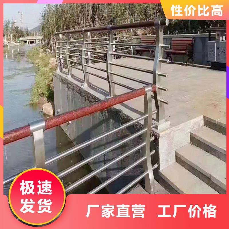 201不銹鋼防撞護(hù)欄優(yōu)選廠家誠(chéng)信可靠不銹鋼橋梁護(hù)欄