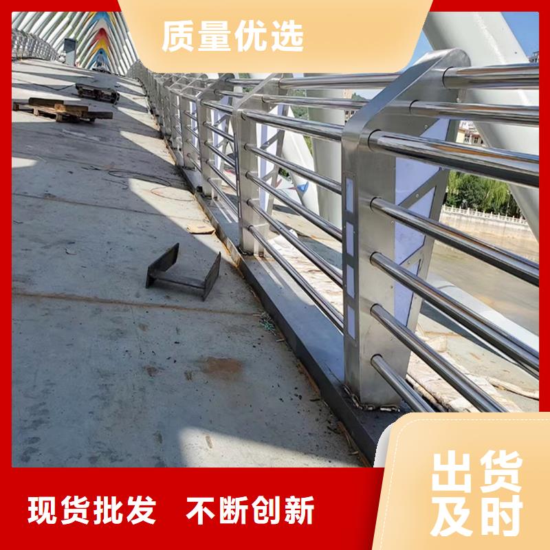 201不銹鋼防撞護(hù)欄值得買商家直供不銹鋼防撞護(hù)欄