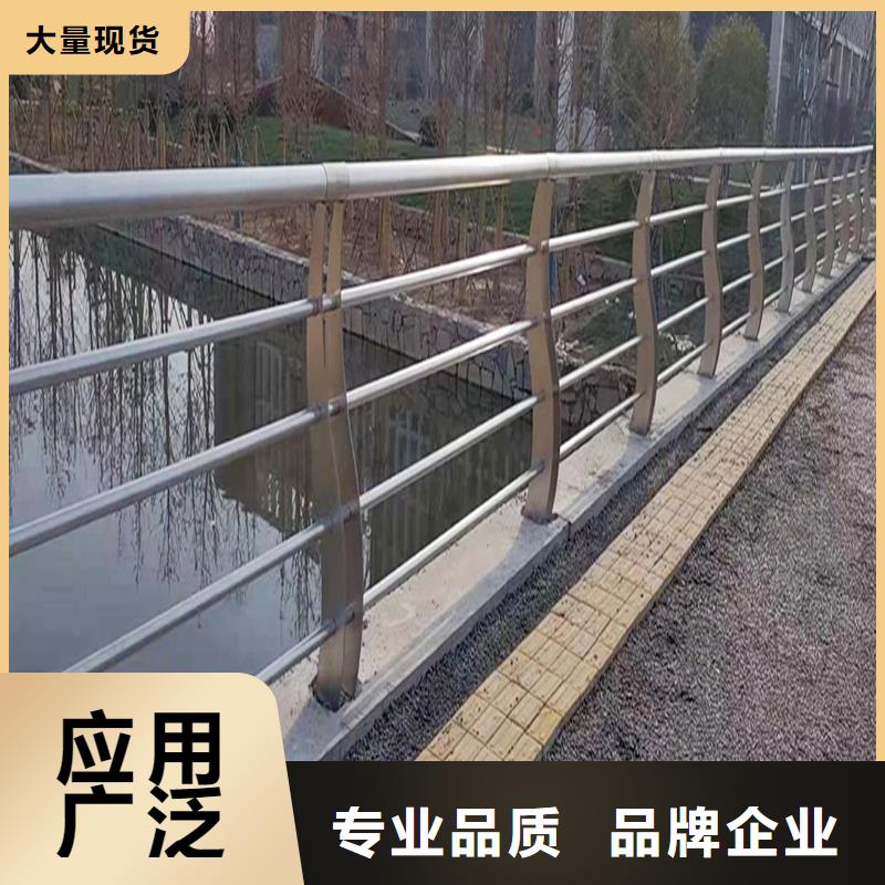 201不銹鋼燈光欄桿源頭量大價優(yōu)原材料把控嚴格不銹鋼防撞護欄