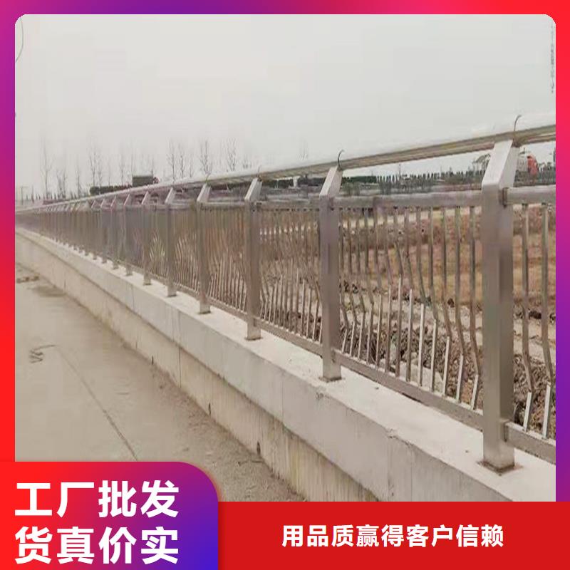 304不銹鋼燈光護(hù)欄來圖貨到付款不銹鋼景觀護(hù)欄