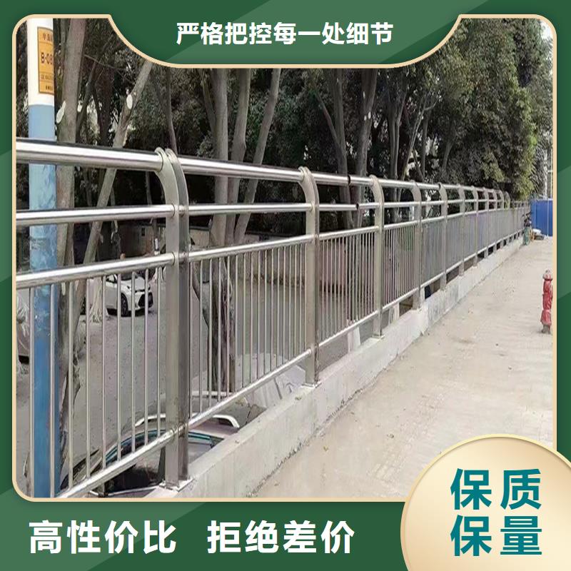 不锈钢防撞护栏真诚合作