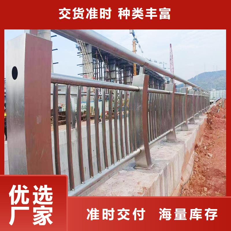 201不銹鋼景觀護欄實在售后無憂不銹鋼防撞護欄
