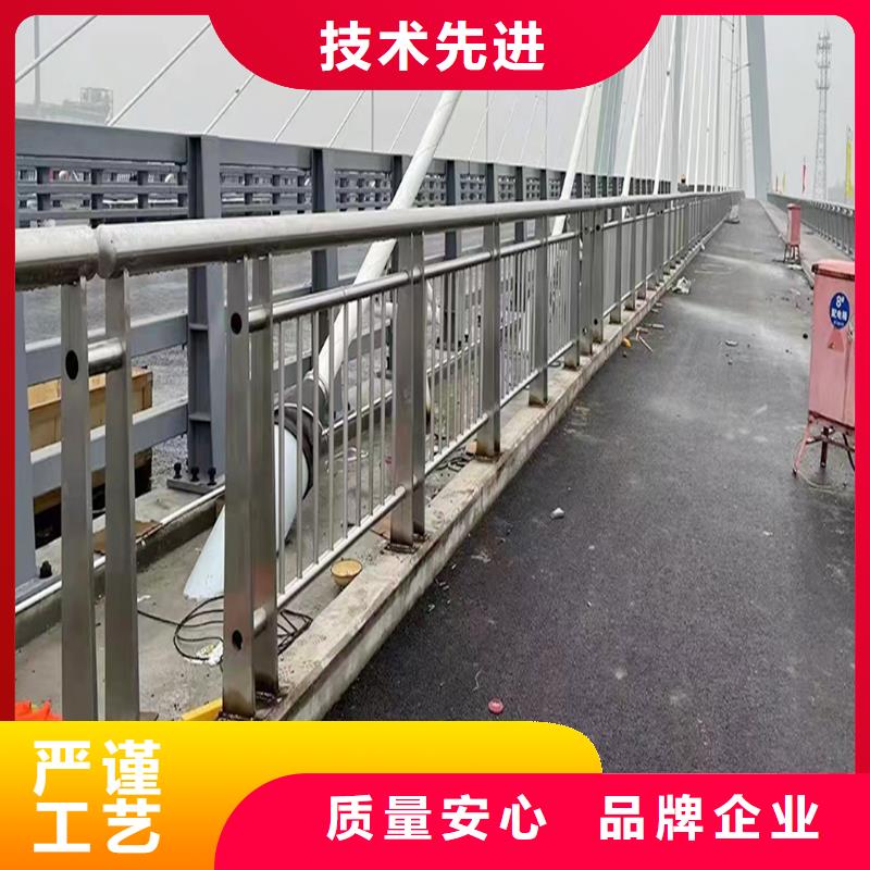 201不銹鋼道路護欄支持貼心售后款式新穎不銹鋼景觀護欄
