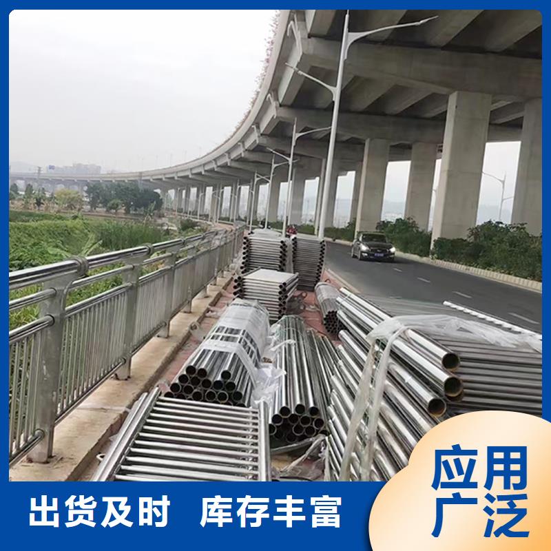 不锈钢复合管源头直销