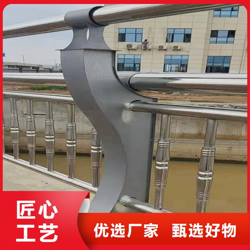 201不锈钢河道护栏自有颜色可选白不锈钢桥梁护栏