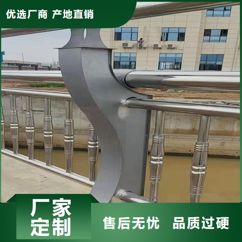 304不锈钢桥梁护栏实力不易生锈不锈钢景观护栏