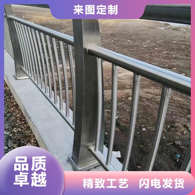 201不銹鋼燈光護欄實力品質(zhì)優(yōu)異不銹鋼橋梁護欄
