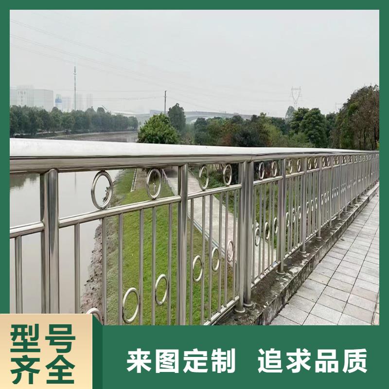 201不銹鋼燈光護(hù)欄本地廠家值得信賴精工打造不銹鋼防撞護(hù)欄