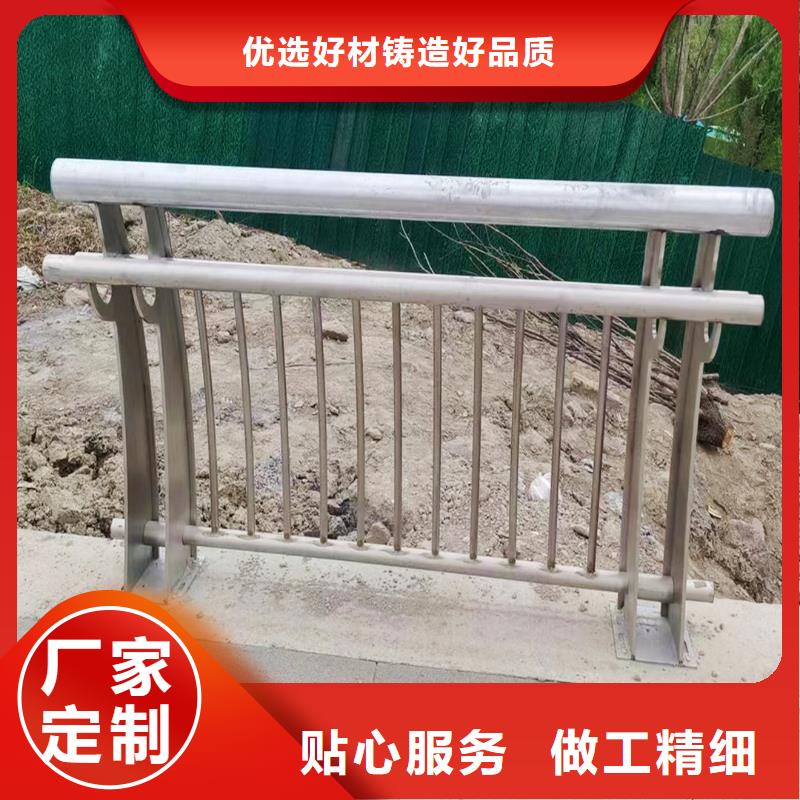 201不銹鋼防撞護欄大廠家實力看得見專業(yè)設計不銹鋼天橋護欄