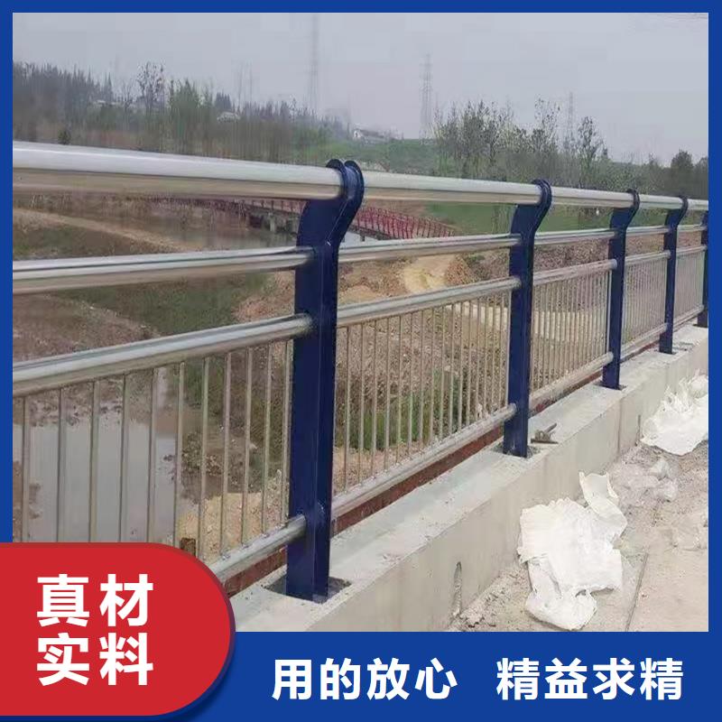304不銹鋼護(hù)欄隨心所欲實(shí)惠不銹鋼天橋護(hù)欄